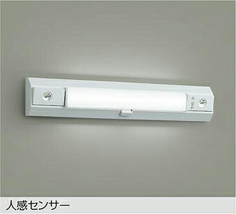 洋室用 最高限度ともし火 特集
