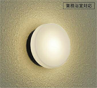 DWP-42725YG DAIKO 大光電機 【メーカー直送】 アウトドアライト 防雨・防湿形 天井付・壁付兼用 カバーネジ込式 アウトレットボックス専用 LEDユニットフラット形(径75mm) 5.0W(GX53-1) 電球色/2700K|ハッピーライト店
