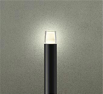 DWP-42732YG DAIKO 大光電機 【メーカー直送】 アウトドアローポール 防雨形 カバーネジ込式 LEDランプ 4.0W（E11）拡散形 電球色／2700K｜ハッピーライト店