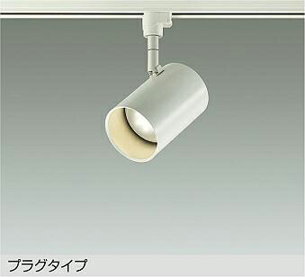 洋室用 最高限度ともし火 特集