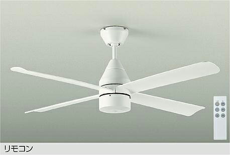DP-41039 DAIKO 大光電機 【メーカー直送】 シーリングファン 簡易取付式｜ハッピーライト店