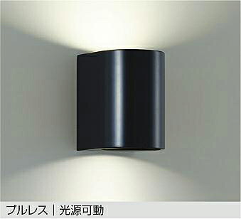 DBK-41133AE DAIKO 大光電機 【メーカー直送】 ブラケット LEDユニットフラット形（径75mm）5.8W（GX53-1）&times;2灯 広角形（上側）・中角形（下側） 温白色／3500K｜ハッピーライト店 12,252円