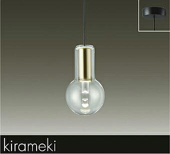 DPN-41203Y DAIKO 大光電機 【メーカー直送】 ペンダント 直付専用 LED 5.9W 電球色/2700K|ハッピーライト店