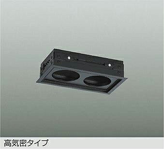 DP-41602 DAIKO 大光電機 【メーカー直送】 トラックφ75×2灯用|ハッピーライト店