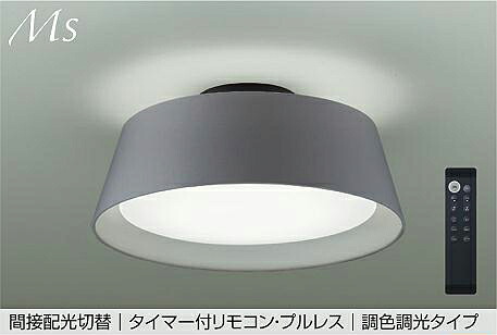 洋室用 上昇限度ともし火 特集