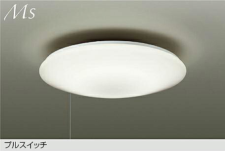 DCL-42129A DAIKO 大光電機 【メーカー直送】 シーリング クイック取付式 カバー回転式 LED 29W 温白色／3500K｜ハッピーライト店