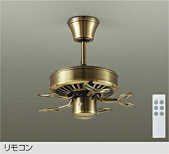 DP-35202G DAIKO 大光電機 【メーカー直送】 シーリングファン本体 簡易取付式｜ハッピーライト店