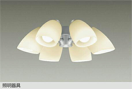 DP-37977 DAIKO 大光電機 【メーカー直送】 シーリングファン用灯具 カバーネジモーガル式 LEDランプ 4.3W(E26)×6灯 電球色/2700K|ハッピーライト店