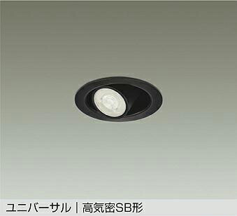洋室用 上昇限度ともし火 特集