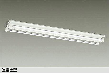 DBL-4366WW35 DAIKO 大光電機 【メーカー直送】 ベースライト 直管LED 24W（L形ピン口金 GX16t-5）&times;2灯 昼白色／5000K｜ハッピーライト店