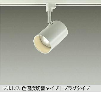 洋室用 最高限度点火装置 特集
