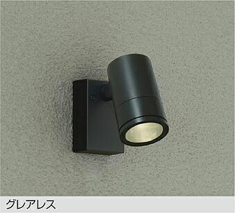 DOL-5348YBG DAIKO 大光電機 【メーカー直送】 アウトドアスポット 防雨形 天井付・壁付・床付兼用 LED 24W 電球色/2700K|ハッピーライト店