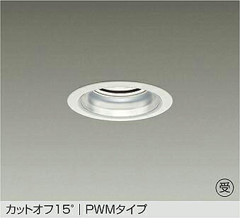 洋室用 最高限度ともし火 特集 インテリア・寝具・収納-ライト・照明器具