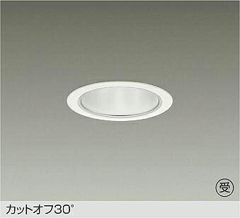 洋室用 最高限度ともし火 特集 ライト・照明器具-天井照明