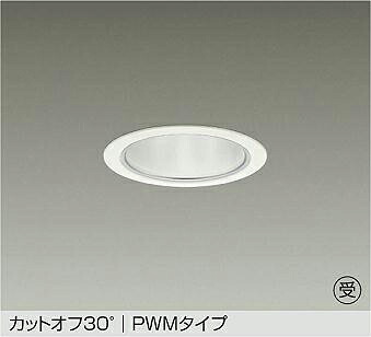 洋室用 最高限度ともし火 特集 ダウンライト-ライト・照明器具-天井照明