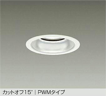 洋室用 最高限度ともし火 特集 ライト・照明器具-天井照明-インテリア・寝具・収納
