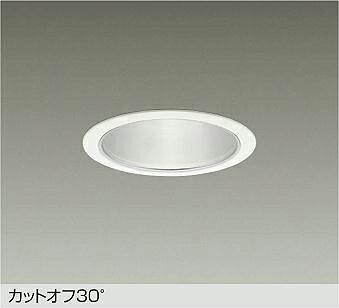洋室用 最高限度ともし火 特集 ダウンライト-天井照明