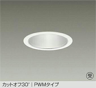 洋室用 最高限度ともし火 特集 天井照明-インテリア・寝具・収納