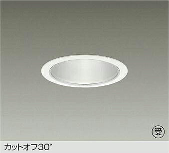 洋室用 最高限度ともし火 特集 インテリア・寝具・収納-天井照明-ライト・照明器具