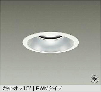 洋室用 最高限度ともし火 特集 ライト・照明器具-天井照明