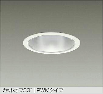 洋室用 最高限度ともし火 特集 ライト・照明器具-インテリア・寝具・収納-天井照明