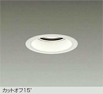 洋室用 最高限度ともし火 特集 ダウンライト-ライト・照明器具-天井照明
