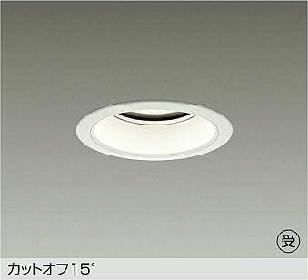 洋室用 最高限度ともし火 特集 ダウンライト-インテリア・寝具・収納-ライト・照明器具