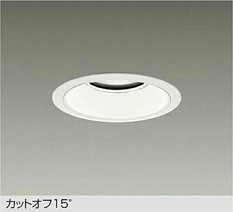 洋室用 最高限度ともし火 特集 天井照明-ライト・照明器具