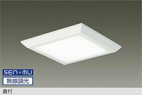 洋室用 最高限度ともし火 特集 インテリア・寝具・収納-天井照明-ライト・照明器具