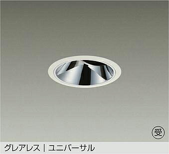 洋室用 最高限度ともし火 特集 ライト・照明器具-ダウンライト