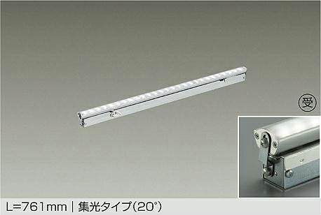 洋室用 最高限度ともし火 特集 ダウンライト-天井照明-インテリア・寝具・収納