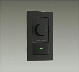 洋室用 最高限度点火装置 特集