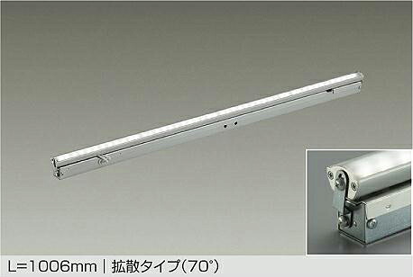LZY-91363ATF DAIKO 大光電機 【メーカー直送】 L=1006mm 拡散タイプ(70°) 天井付・壁付・床付兼用 LED 13.4W 温白色/3500K|ハッピーライト店