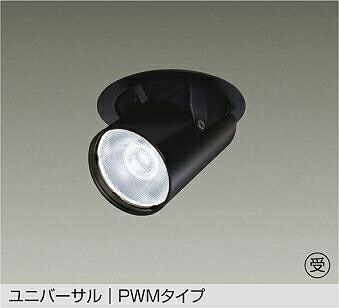 洋室用 上昇限度ともし火 特集