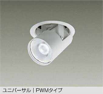 洋室用 上昇限度ともし火 特集