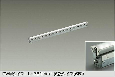 洋室用 上昇限度ともし火 特集