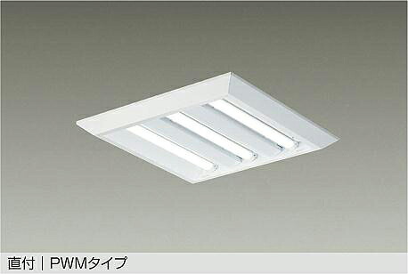 洋室用 最高限度ともし火 特集