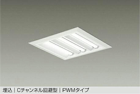 洋室用 最高限度ともし火 特集