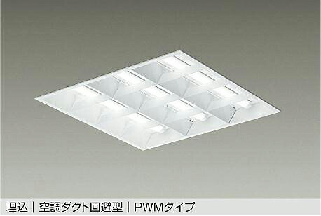 洋室用 最高限度ともし火 特集