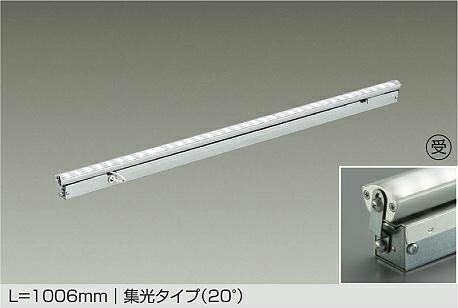 洋室用 最高限度ともし火 特集