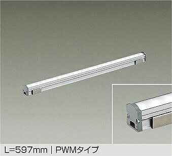 LZY-92907AT DAIKO 大光電機 【メーカー直送】 L=597mm PWMタイプ 天井付・壁付・床付兼用 LED 10W 温白色／3500K｜ハッピーライト店