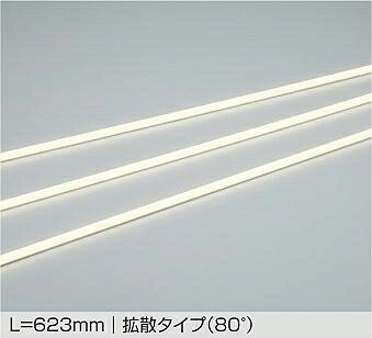 LZW-93205YTW DAIKO 大光電機 【メーカー直送】 L=623mm 拡散タイプ（80&deg;） 電源別売 防雨・防湿形 天井付・壁付・床付兼用 LED 6.6W 電球色／3000K｜ハッピーライト店 8,910円