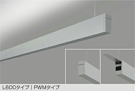 LZY-93248NS DAIKO 大光電機 【メーカー直送】 L600タイプ PWMタイプ ボルト取付専用 LED 12W 白色／4000K｜ハッピーライト店