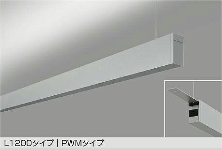 LZY-93255FS DAIKO 大光電機 【メーカー直送】 L1200タイプ PWMタイプ ボルト取付専用 LED 33W(200V) 昼白色~電球色/5000K~2700K|ハッピーライト店