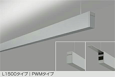 洋室用 最高限度点火装置 特集