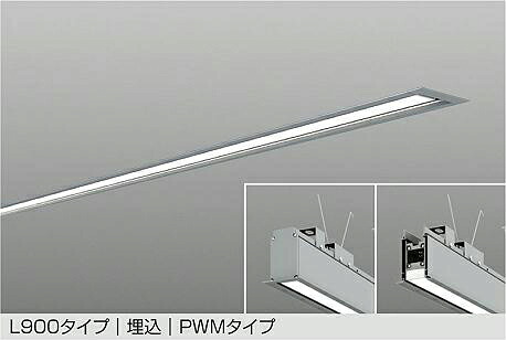 LZY-93266FS DAIKO 大光電機 【メーカー直送】 L900タイプ 埋込 PWMタイプ ボルト取付専用 LED 33W（200V） 昼白色～電球色／5000K～2700K｜ハッピーライト店