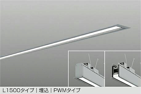 洋室用 最高限度ともし火 特集
