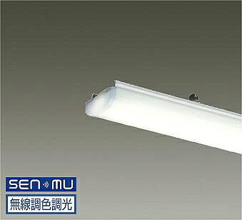 LZA-93387F DAIKO 大光電機 【メーカー直送】 LEDユニット 76.8W 昼光色~電球色/6500K~2700K|ハッピーライト店