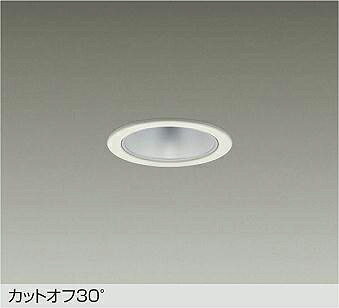 洋室用 最高限度ともし火 特集