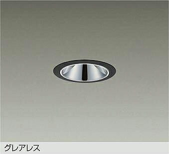 洋室用 最高限度ともし火 特集